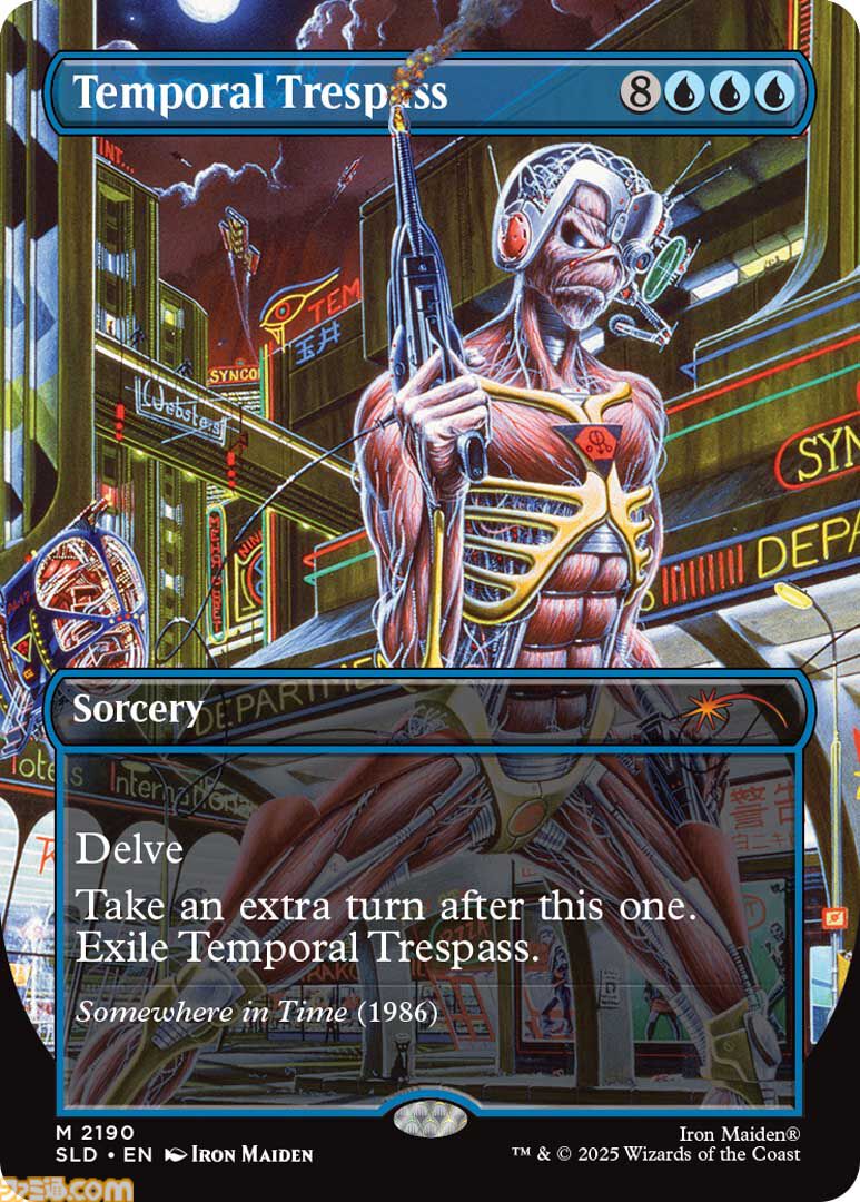 【MTG】ファービーとのコラボカードが登場。ホラーテーマの新パックが10月14日より数量限定で予約開始。映画『ジョーズ』などのカードも収録