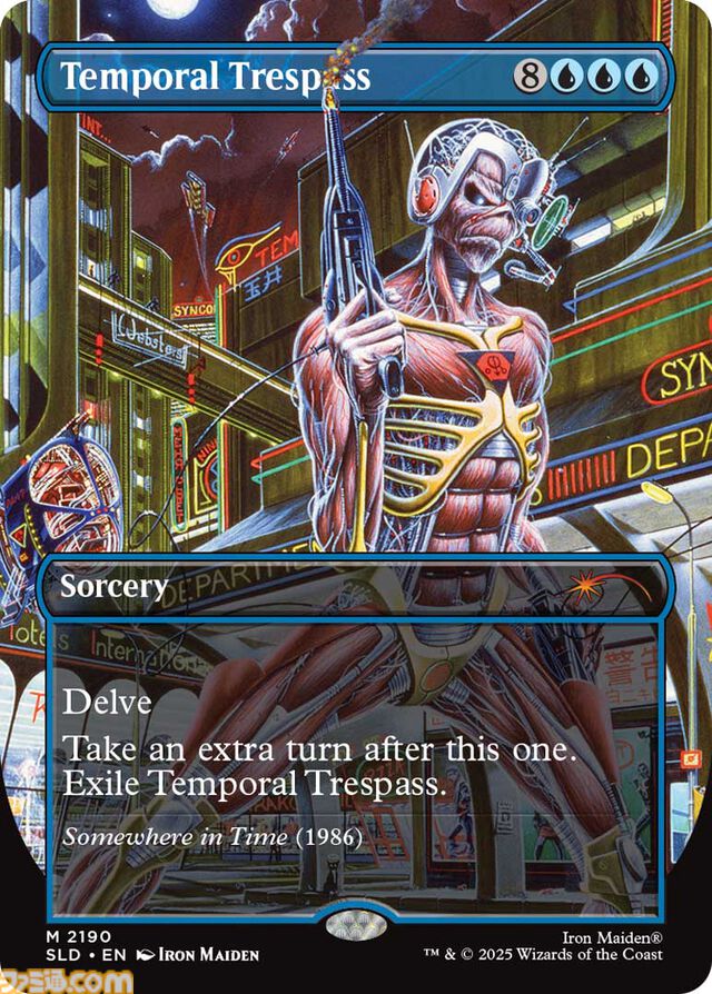 【MTG】ファービーとのコラボカードが登場。ホラーテーマの新パックが10月14日より数量限定で予約開始。映画『ジョーズ』などのカードも収録