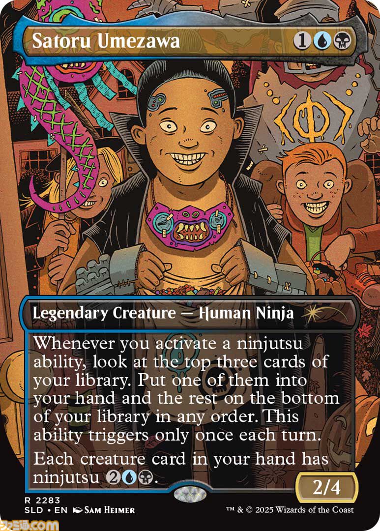 【MTG】ファービーとのコラボカードが登場。ホラーテーマの新パックが10月14日より数量限定で予約開始。映画『ジョーズ』などのカードも収録