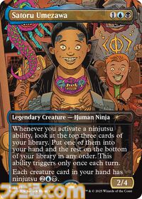 【MTG】ファービーとのコラボカードが登場。ホラーテーマの新パックが10月14日より数量限定で予約開始。映画『ジョーズ』などのカードも収録