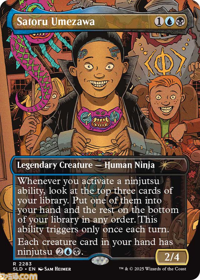 【MTG】ファービーとのコラボカードが登場。ホラーテーマの新パックが10月14日より数量限定で予約開始。映画『ジョーズ』などのカードも収録