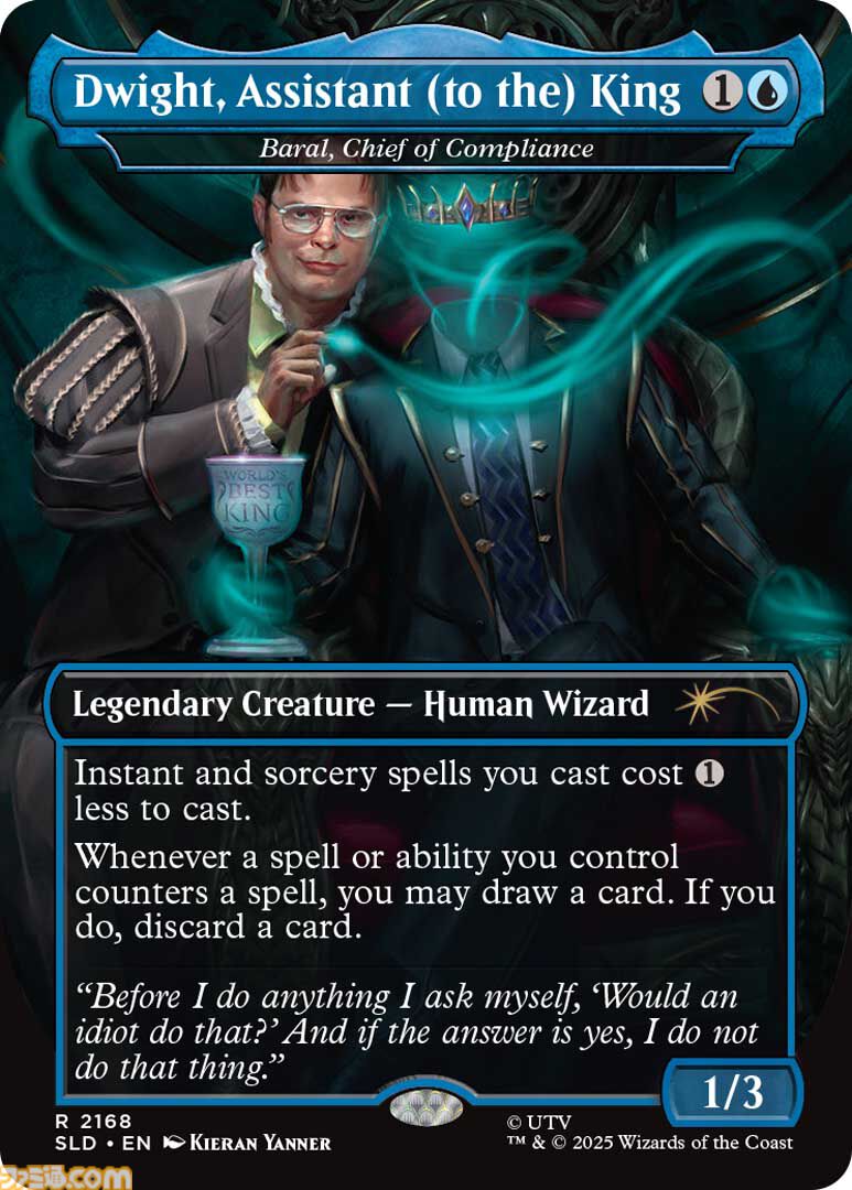 【MTG】ファービーとのコラボカードが登場。ホラーテーマの新パックが10月14日より数量限定で予約開始。映画『ジョーズ』などのカードも収録