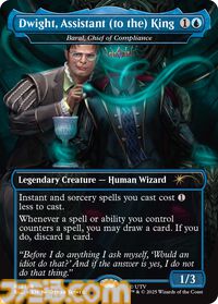 【MTG】ファービーとのコラボカードが登場。ホラーテーマの新パックが10月14日より数量限定で予約開始。映画『ジョーズ』などのカードも収録