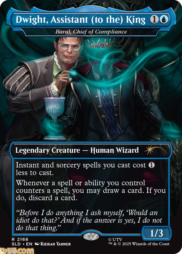 【MTG】ファービーとのコラボカードが登場。ホラーテーマの新パックが10月14日より数量限定で予約開始。映画『ジョーズ』などのカードも収録