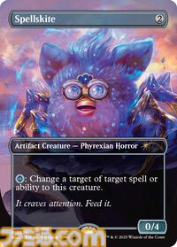 【MTG】ファービーとのコラボカードが登場。ホラーテーマの新パックが10月14日より数量限定で予約開始。映画『ジョーズ』などのカードも収録