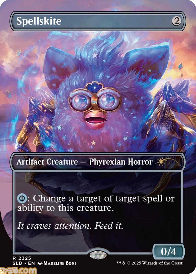 【MTG】ファービーとのコラボカードが登場。ホラーテーマの新パックが10月14日より数量限定で予約開始。映画『ジョーズ』などのカードも収録
