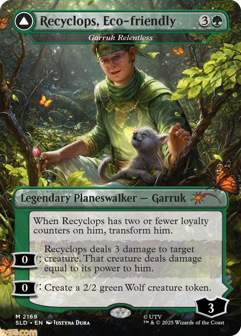 【MTG】ファービーとのコラボカードが登場。ホラーテーマの新パックが10月14日より数量限定で予約開始。映画『ジョーズ』などのカードも収録