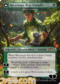 【MTG】ファービーとのコラボカードが登場。ホラーテーマの新パックが10月14日より数量限定で予約開始。映画『ジョーズ』などのカードも収録