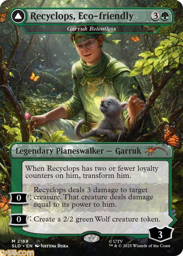 【MTG】ファービーとのコラボカードが登場。ホラーテーマの新パックが10月14日より数量限定で予約開始。映画『ジョーズ』などのカードも収録