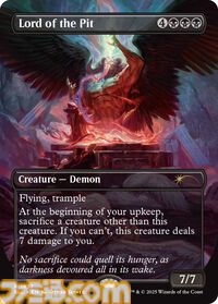 【MTG】ファービーとのコラボカードが登場。ホラーテーマの新パックが10月14日より数量限定で予約開始。映画『ジョーズ』などのカードも収録