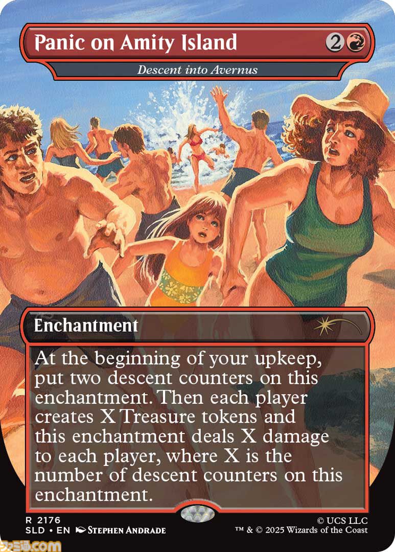 【MTG】ファービーとのコラボカードが登場。ホラーテーマの新パックが10月14日より数量限定で予約開始。映画『ジョーズ』などのカードも収録