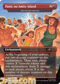 【MTG】ファービーとのコラボカードが登場。ホラーテーマの新パックが10月14日より数量限定で予約開始。映画『ジョーズ』などのカードも収録