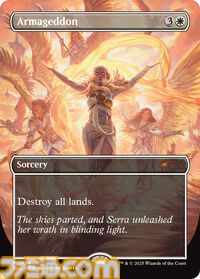 【MTG】ファービーとのコラボカードが登場。ホラーテーマの新パックが10月14日より数量限定で予約開始。映画『ジョーズ』などのカードも収録