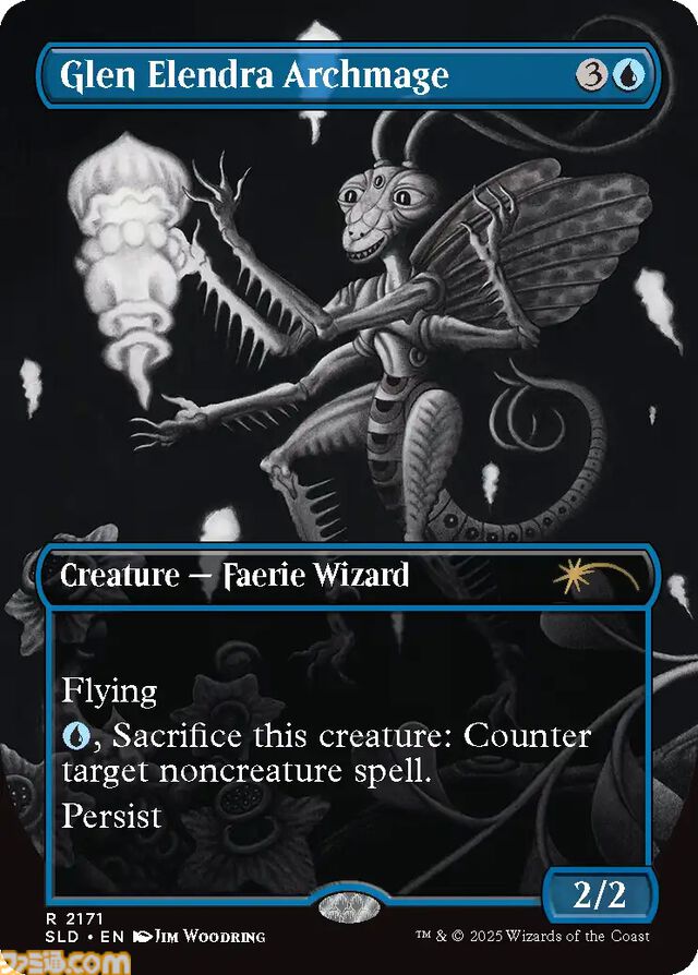 【MTG】ファービーとのコラボカードが登場。ホラーテーマの新パックが10月14日より数量限定で予約開始。映画『ジョーズ』などのカードも収録