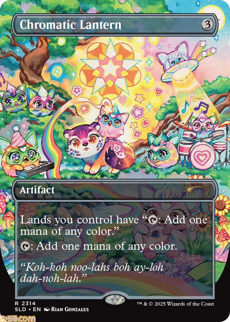 MTG】ファービーとのコラボカードが登場。ホラーテーマの新パックが10