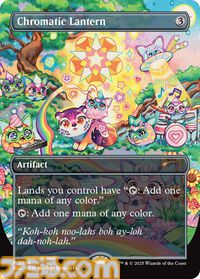 【MTG】ファービーとのコラボカードが登場。ホラーテーマの新パックが10月14日より数量限定で予約開始。映画『ジョーズ』などのカードも収録