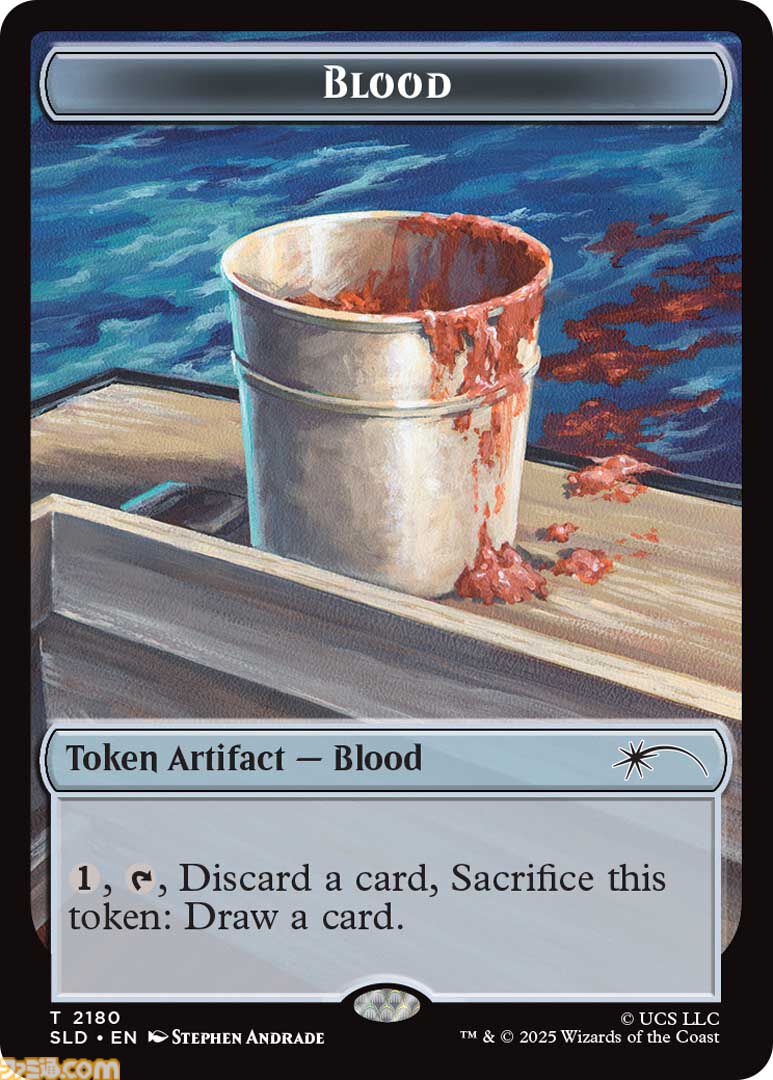 【MTG】ファービーとのコラボカードが登場。ホラーテーマの新パックが10月14日より数量限定で予約開始。映画『ジョーズ』などのカードも収録