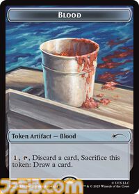 【MTG】ファービーとのコラボカードが登場。ホラーテーマの新パックが10月14日より数量限定で予約開始。映画『ジョーズ』などのカードも収録