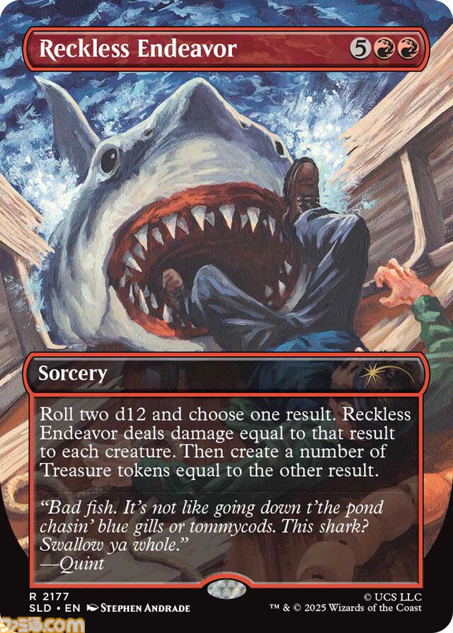 【MTG】ファービーとのコラボカードが登場。ホラーテーマの新パックが10月14日より数量限定で予約開始。映画『ジョーズ』などのカードも収録
