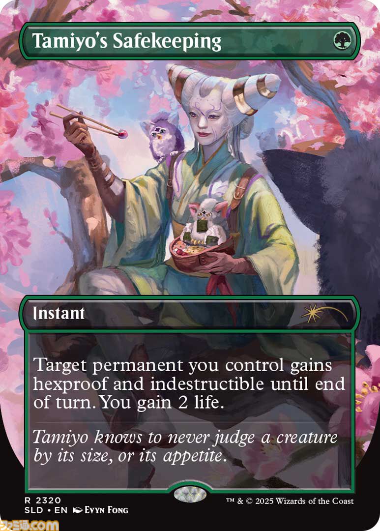 画像ページ (50/55) 【MTG】ファービーとのコラボカードが登場。ホラー