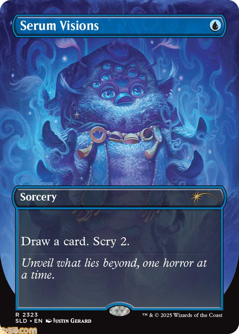 【MTG】ファービーとのコラボカードが登場。ホラーテーマの新パックが10月14日より数量限定で予約開始。映画『ジョーズ』などのカードも収録