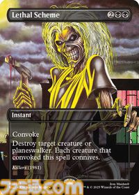 【MTG】ファービーとのコラボカードが登場。ホラーテーマの新パックが10月14日より数量限定で予約開始。映画『ジョーズ』などのカードも収録