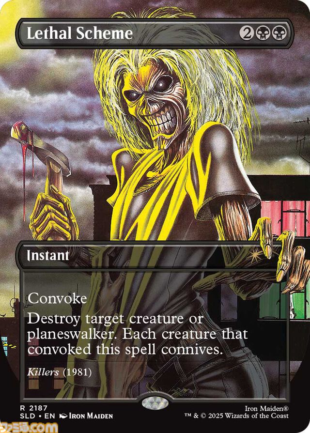 【MTG】ファービーとのコラボカードが登場。ホラーテーマの新パックが10月14日より数量限定で予約開始。映画『ジョーズ』などのカードも収録