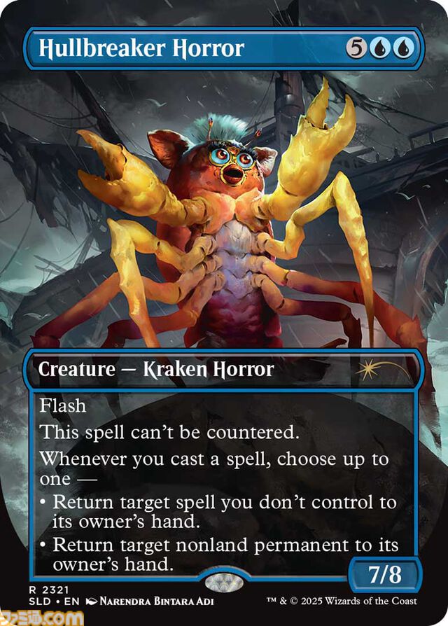 【MTG】ファービーとのコラボカードが登場。ホラーテーマの新パックが10月14日より数量限定で予約開始。映画『ジョーズ』などのカードも収録