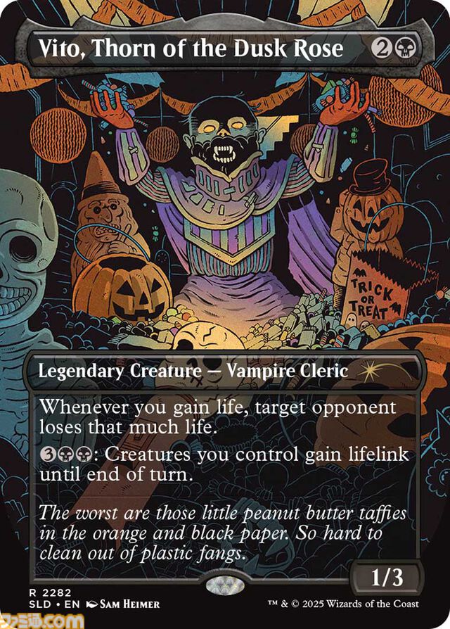 【MTG】ファービーとのコラボカードが登場。ホラーテーマの新パックが10月14日より数量限定で予約開始。映画『ジョーズ』などのカードも収録