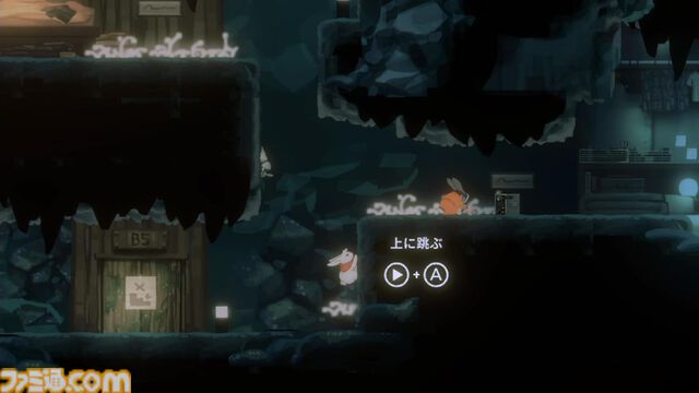 【今週発売のおすすめタイトル】『バトルフィールド6』で待望の銃火器飛び交う現代戦をプレイ。ホラーの雰囲気も魅力のパズルアクション『リトルナイトメア3』も【10/6～10/12】