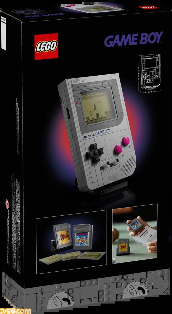 画像ページ (4/4) 初代ゲームボーイを再現したレゴが本日（10/1）発売