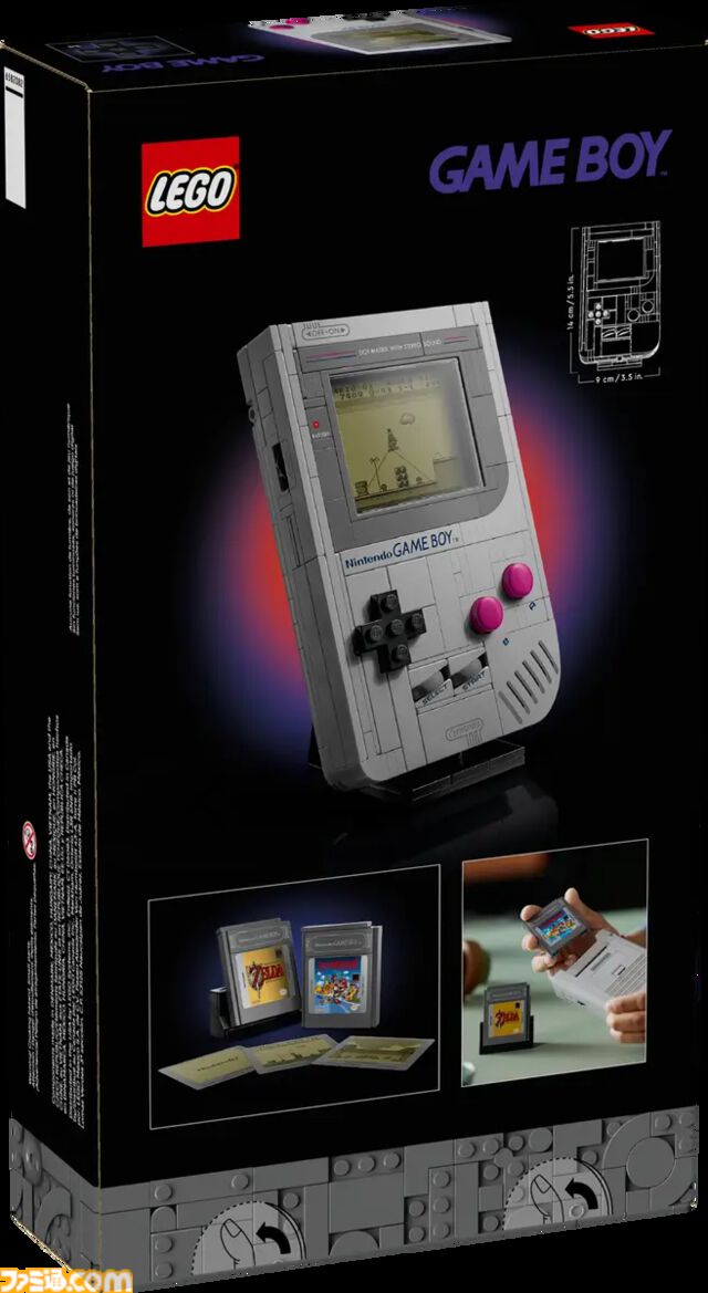 【レゴ】初代ゲームボーイを再現した大人向け“LEGO Game Boy”が本日（10/1）発売。『ゼルダの伝説 夢をみる島』、『スーパーマリオランド』カートリッジ付属