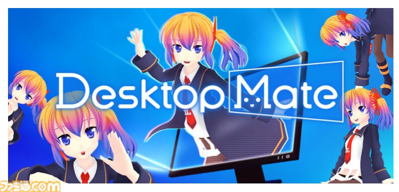 『ニーア オートマタ』ヨルハ二号B型がDesktop Mateに登場。特定のモーションでポッド042が登場、衣装も変化。DLCが10月9日より配信開始