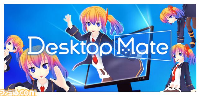 『ニーア オートマタ』ヨルハ二号B型がDesktop Mateに登場。特定のモーションでポッド042が登場、衣装も変化。DLCが10月9日より配信開始