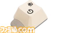 Googleが黒電話みたいなダイヤル式キーボードを発表。ジーコジーコとキーを回す懐かしくも新しいタイピング体験。過去には湯呑み型キーボードも