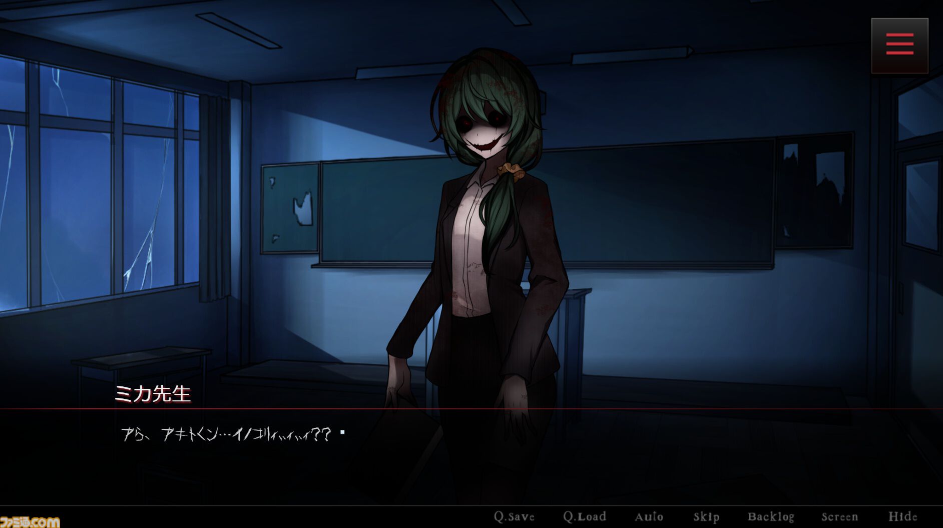 『キミが消えてしまう前に』幽霊少女達と心を通わせて成仏に導く恋愛×ホラーノベルゲームが配信中。選択肢を間違えると壮絶な展開を迎えてしまう