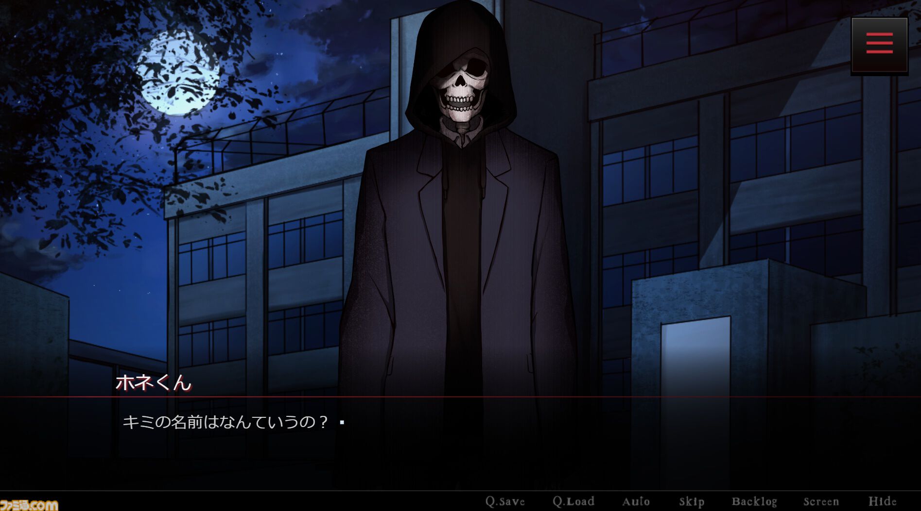 『キミが消えてしまう前に』幽霊少女達と心を通わせて成仏に導く恋愛×ホラーノベルゲームが配信中。選択肢を間違えると壮絶な展開を迎えてしまう