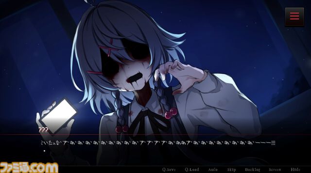 『キミが消えてしまう前に』幽霊少女達と心を通わせて成仏に導く恋愛×ホラーノベルゲームが配信中。選択肢を間違えると壮絶な展開を迎えてしまう
