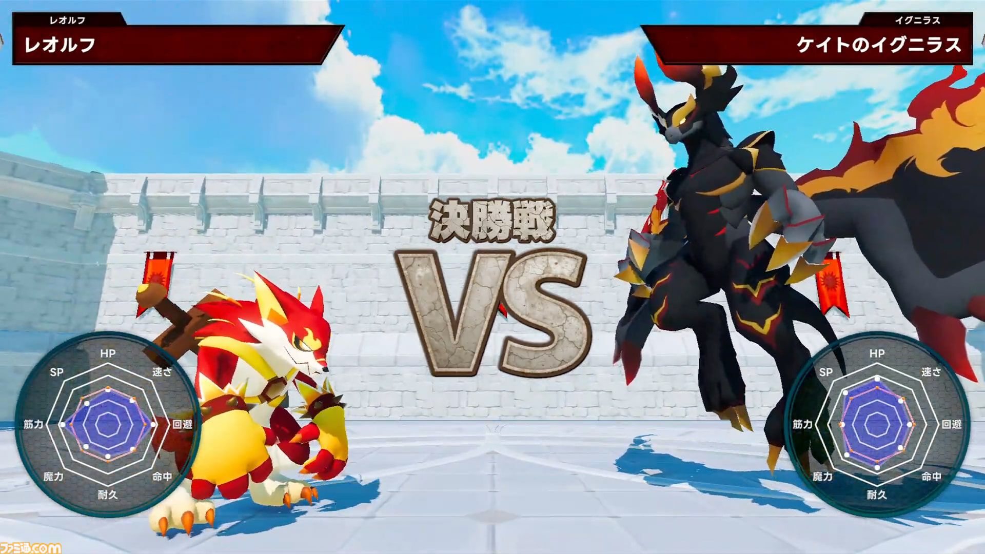 ちゃまもり　育成ゲーム マモンキング』ゲーム実況者“よしなま”プロデュースのモンスター育成