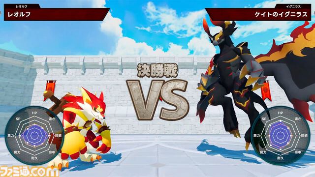 『マモンキング』ゲーム実況者“よしなま”プロデュースのモンスター育成シミュレーションが発表。Switch、PC（Steam）向けに12月11日発売