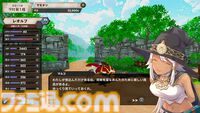 『マモンキング』ゲーム実況者“よしなま”プロデュースのモンスター育成シミュレーションが発表。Switch、PC（Steam）向けに12月11日発売