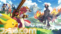『マモンキング』ゲーム実況者“よしなま”プロデュースのモンスター育成シミュレーションが発表。Switch、PC（Steam）向けに12月11日発売