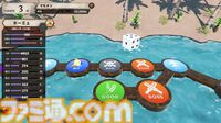 『マモンキング』ゲーム実況者“よしなま”プロデュースのモンスター育成シミュレーションが発表。Switch、PC（Steam）向けに12月11日発売