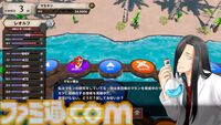 『マモンキング』ゲーム実況者“よしなま”プロデュースのモンスター育成シミュレーションが発表。Switch、PC（Steam）向けに12月11日発売