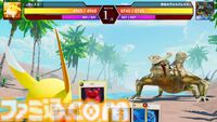 『マモンキング』ゲーム実況者“よしなま”プロデュースのモンスター育成シミュレーションが発表。Switch、PC（Steam）向けに12月11日発売