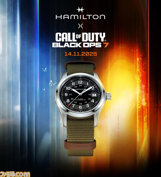 『CoD』がハミルトンとコラボ。限定5000本の腕時計“カーキ フィールド オート”が11月14日発売。苛烈な戦場にも映える兵士のための限定デザイン