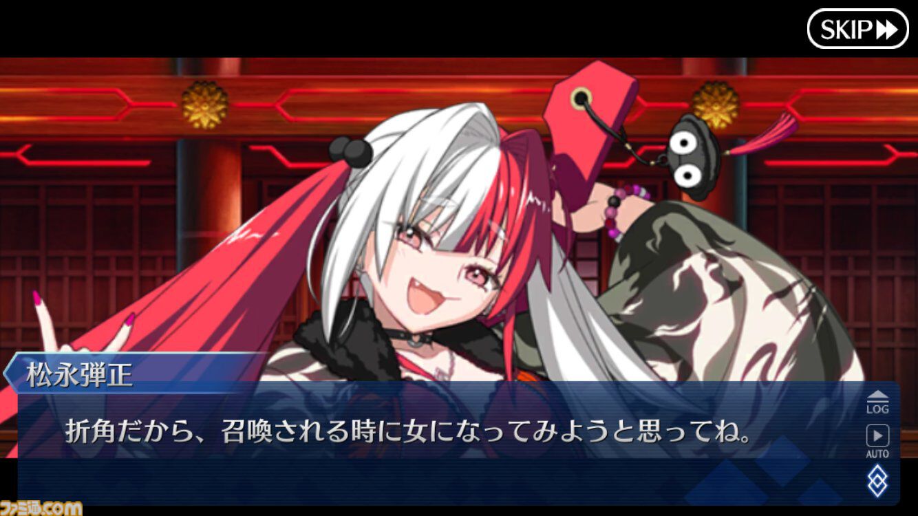 FGO】NPC松永弾正（久秀）の声優は若山詩音さん、武内崇氏がデザイン