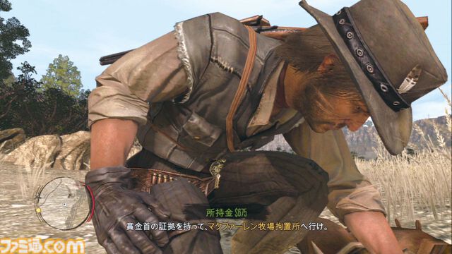 『レッド・デッド・リデンプション』日本発売15周年。時代の終焉をリアルに描いた史上最高の西部劇。オープンワールドの歴史に残る1作【今日は何の日？】