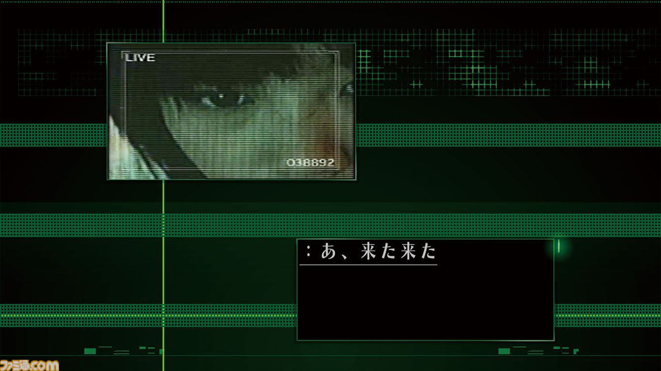 『シルバー事件』が発売された日。キレッキレなセリフや演出が見事！ 須田剛一氏が創設したグラスホッパー・マニファクチュアの1作目【今日は何の日？】