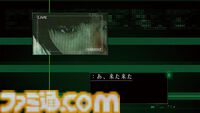 『シルバー事件』が発売された日。キレッキレなセリフや演出が見事！ 須田剛一氏が創設したグラスホッパー・マニファクチュアの1作目【今日は何の日？】